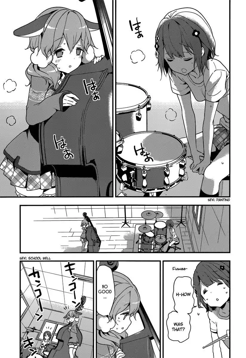 Komori Quintet! Chapter 3 21